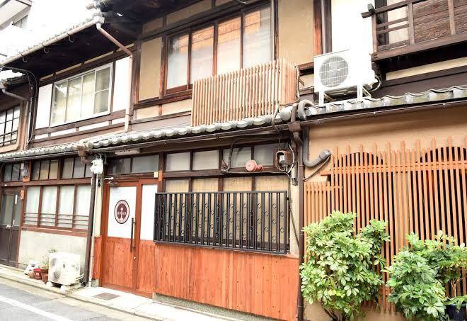 Kyo Machiya No Yado Bettei Butsuguyacho Image