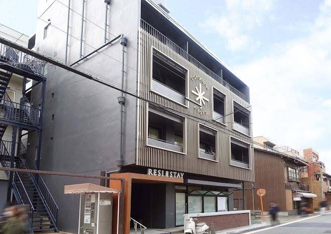 Resi stay cotorune kyoto