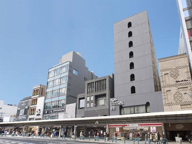 Kyoto central inn