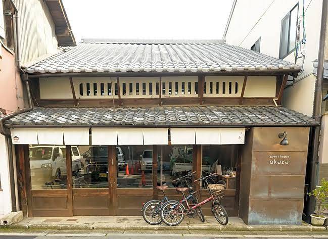Kyoto okara