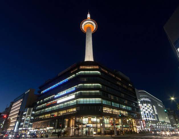 Kyoto tower hotel