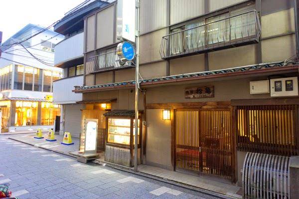 Matsukame