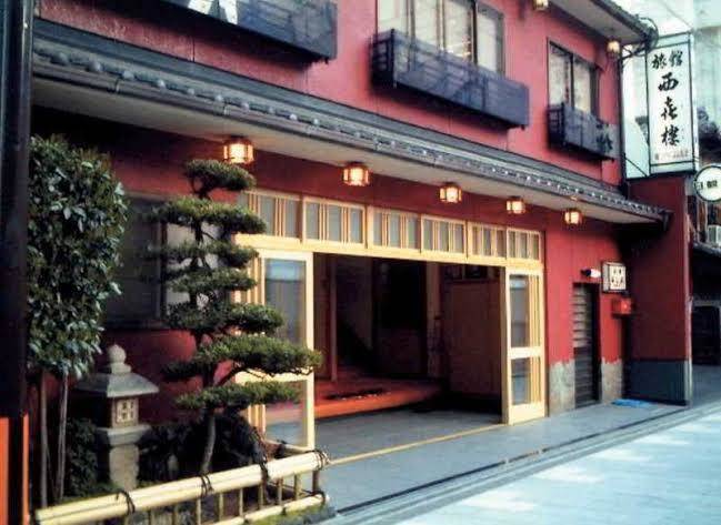 Nishikiro