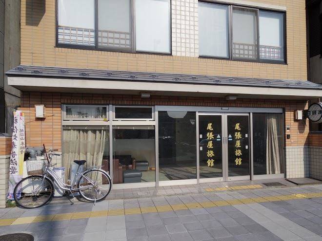 Owariya ryokan
