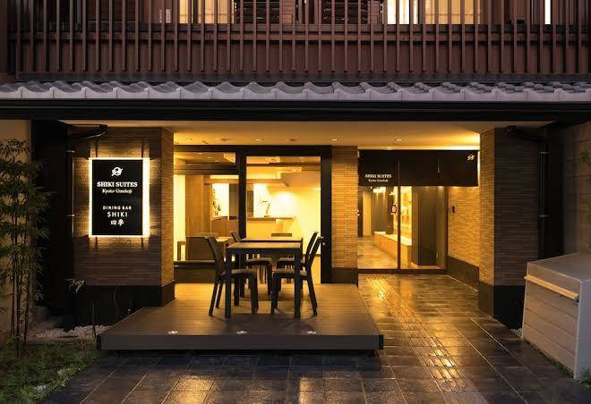Shiki suites kyoto umekoji