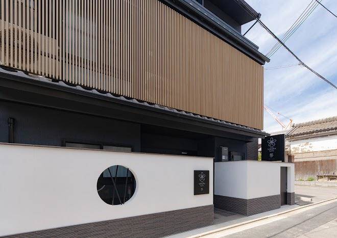 Stay Sakura Kyoto Matsuri Image