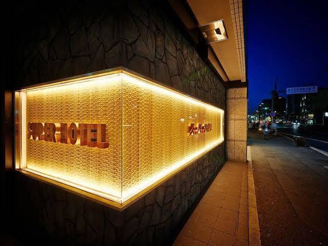 Super hotel kyoto karasuma gojo