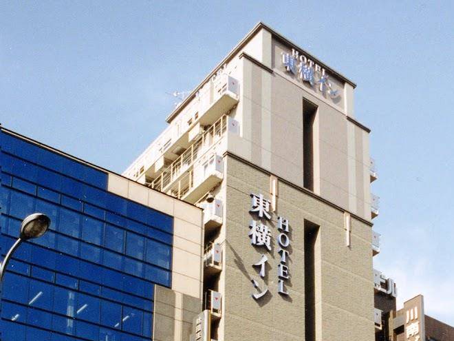 Toyoko inn kyoto gojo karasuma