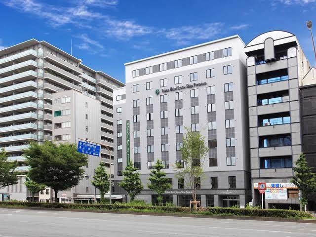Urban hotel kyoto shijo premium