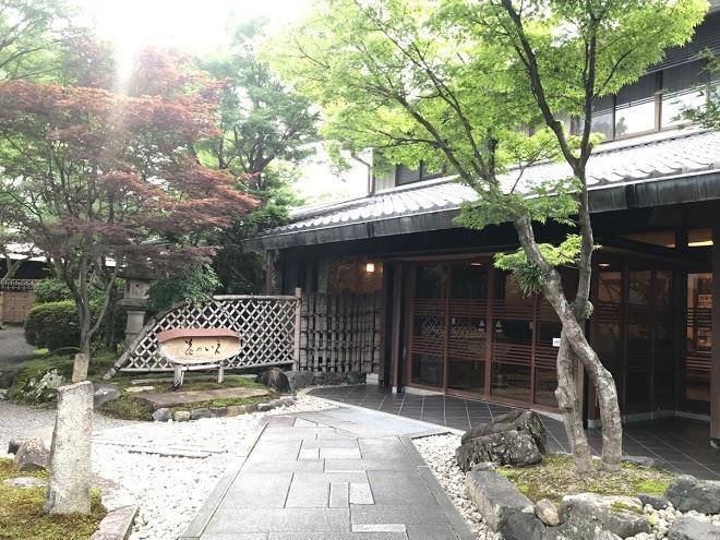 Hananoie