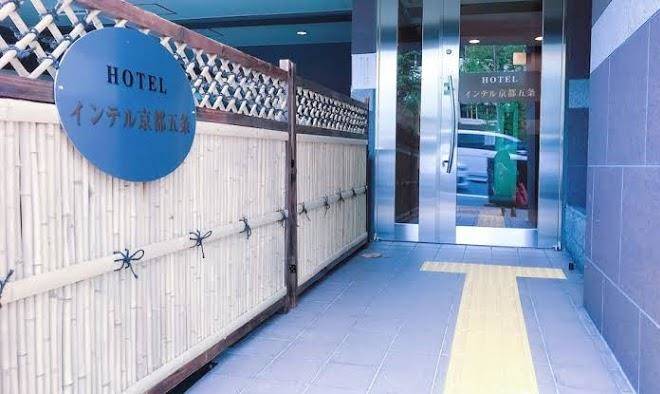 Intel kyoto gojo