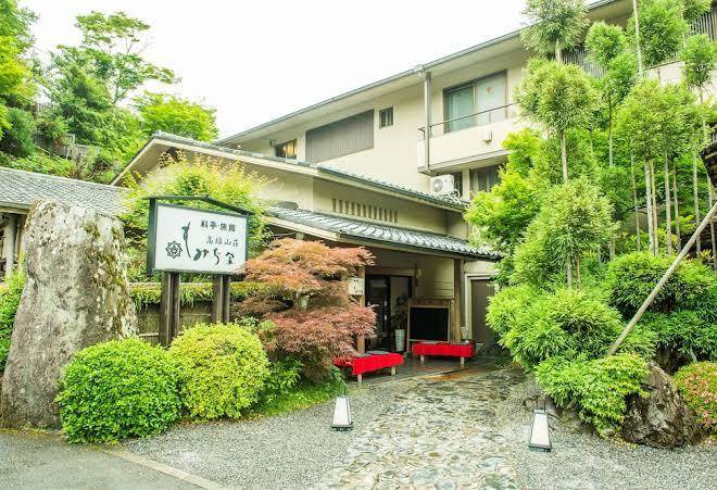 Momijiya honkan takao sansou ryokan