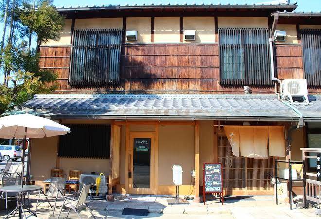 Ryokan yamazaki