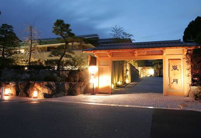 Ryotei rangetsu