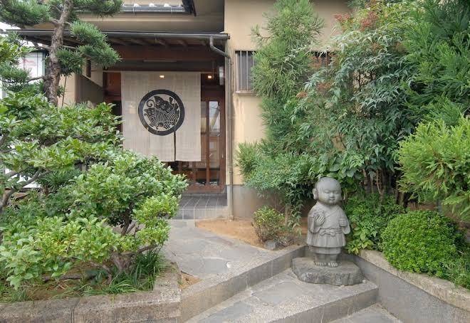 Saga ikkyu