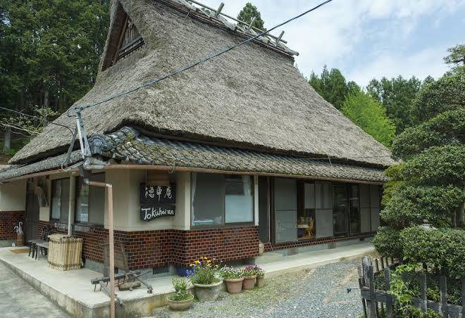 Tokuheian