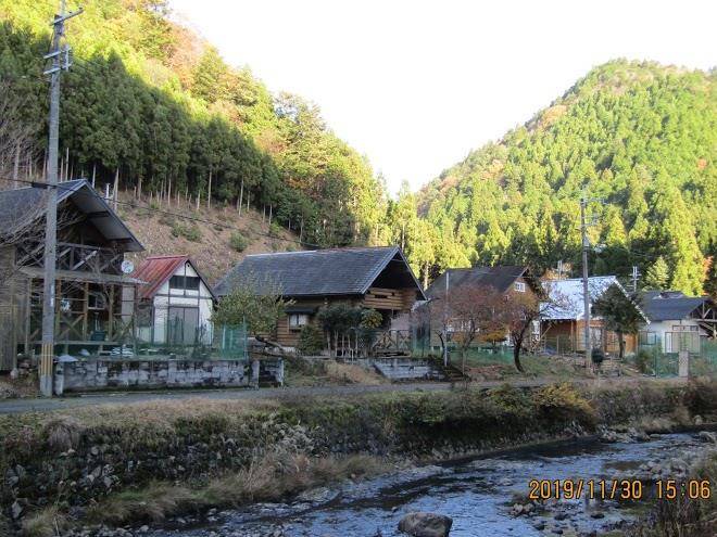 Tomoe ryokan