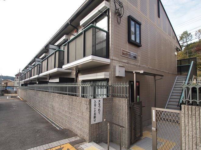 The Kiyomizuan Image