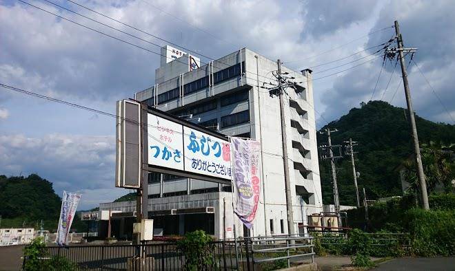 Hotel tsukasa maizuru