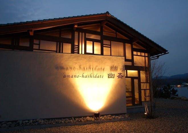 Amano hashidate