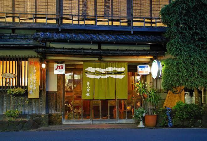 Charoku Honkan Image