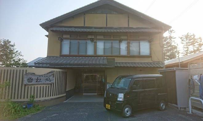 Matsukaze