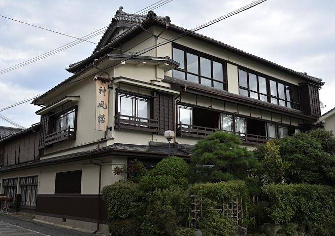 Shinpuro