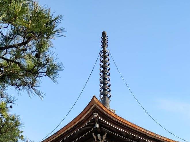Shogetsu