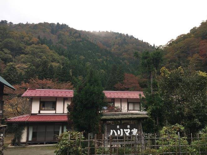 Harima ya inn