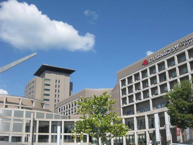 Keihanna plaza hotel