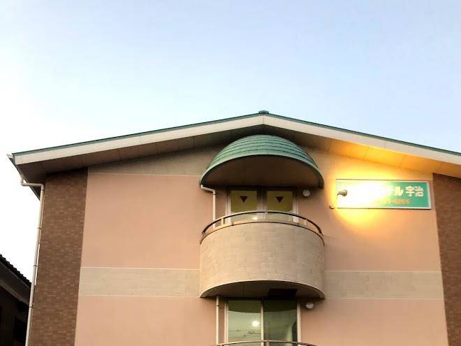 Business hotel uji
