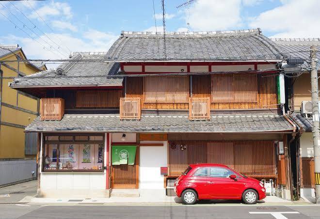 Uji chajuku