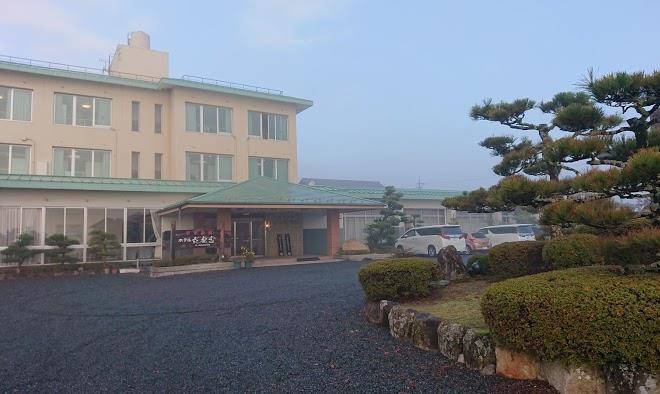 Iwataki hot spring