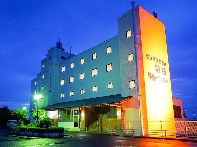 Business hotel hane ise inter