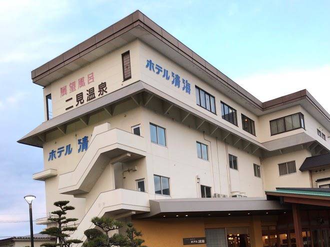 Hotel seikai
