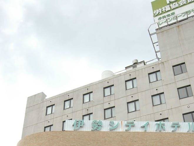 Ise city hotel