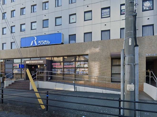 Ise city oldest train hotel