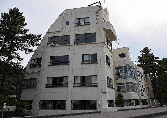 Matsushin