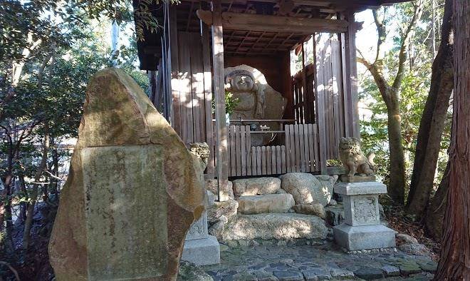 Htel De Horse Chestnut Yunoyama Onsen Image