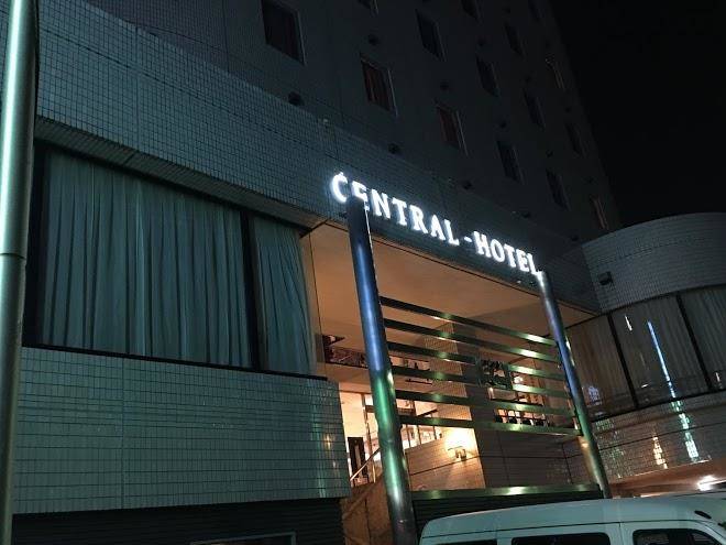 Central Hotel Image