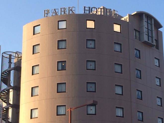 Kuwana Park Hotel Image