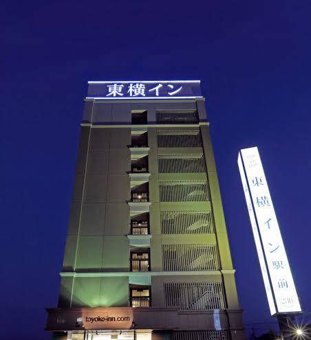 Toyoko Inn Ise Matsusaka Station Image
