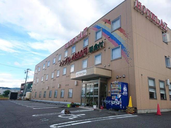 Hotel Az Mie Nabari Image