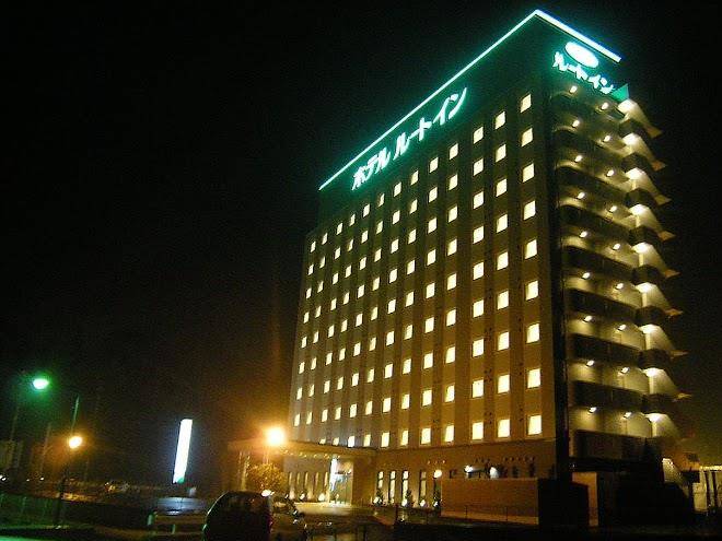 Hotel Route Inn Nabari Image