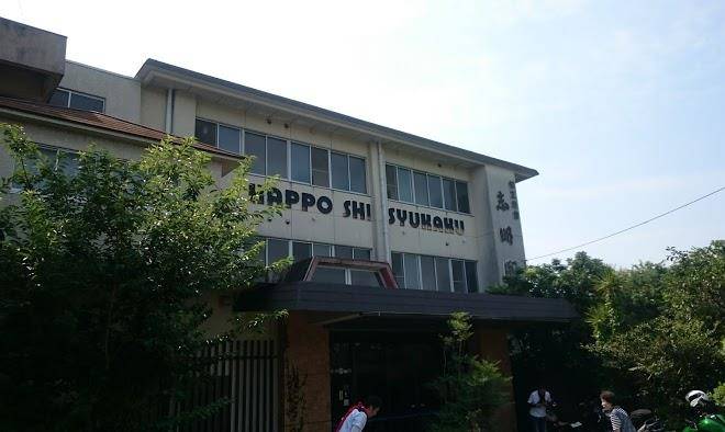 Kashikojima Harbor Image