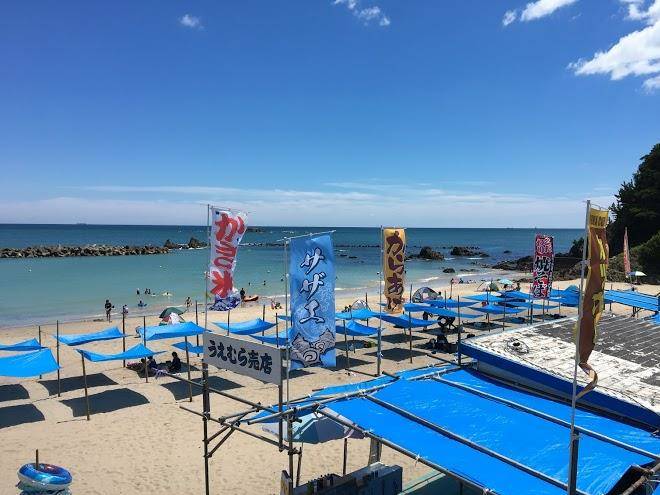 Hama No Miyabitei Ichii Image