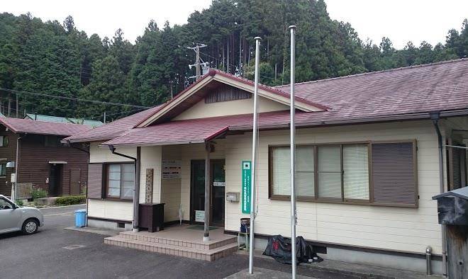 Shiroyama Klein Garten Image