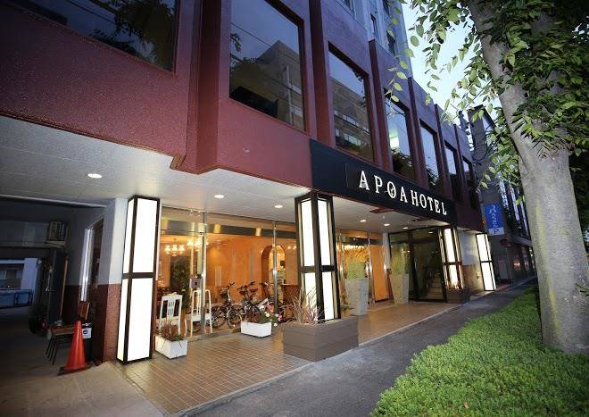 Apoa hotel