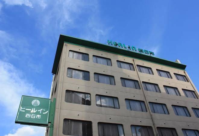Heal inn yokkaichi