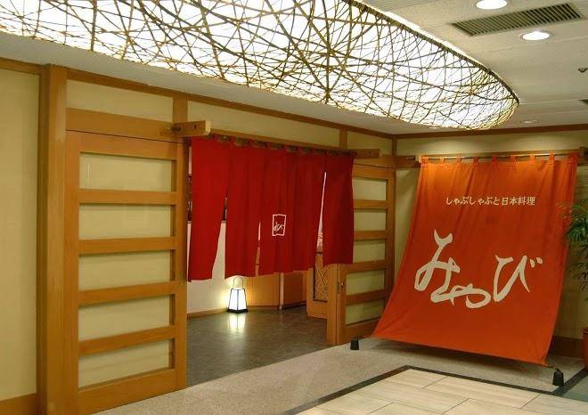 Yokkaichi city hotel